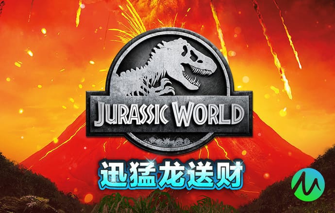 天博体育克罗地亚官网