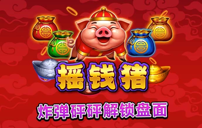 港澳宝典11133cm查询的应用功能