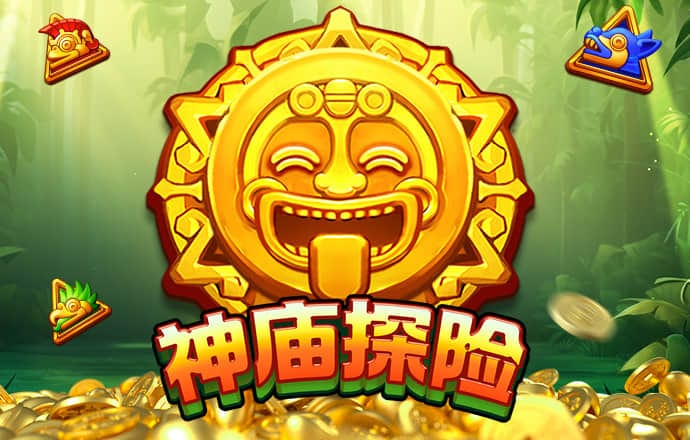 c7娱乐游戏官网