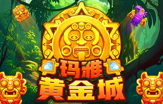 贝搏体育app下载