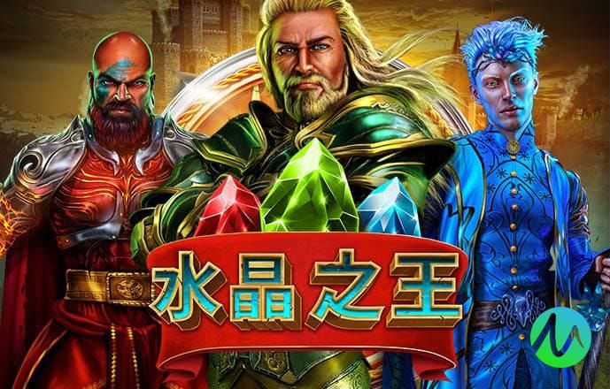40001百老汇官网电子游戏入口